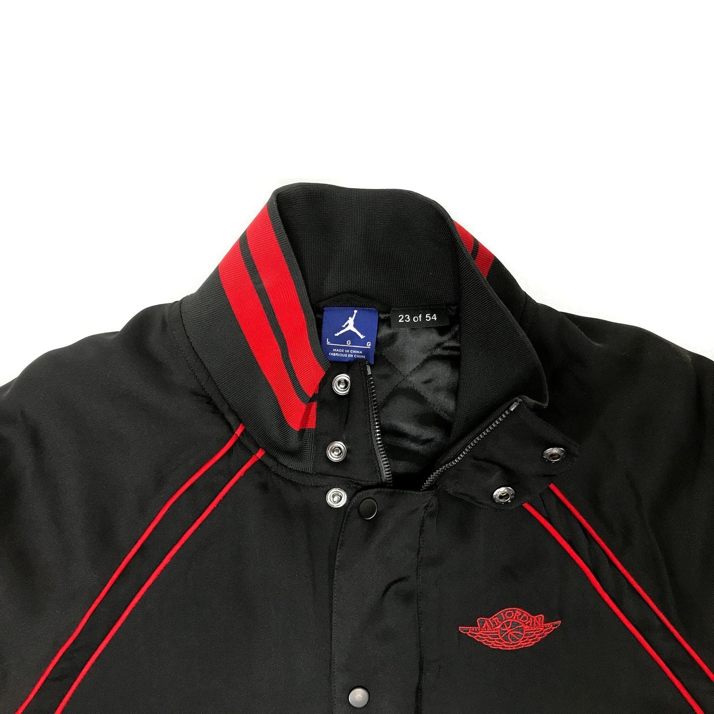 Nike Air Jordan 1 Rare Satin Wings Bomber Jacket #23/54 NEW