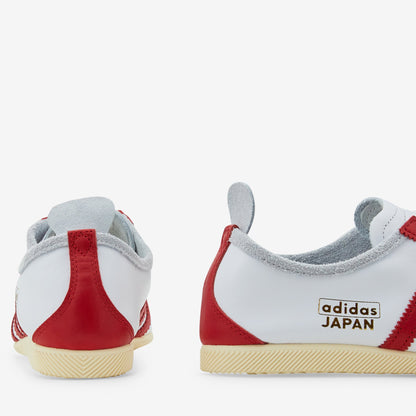 Japan Cloud White | Power Red | Cream White