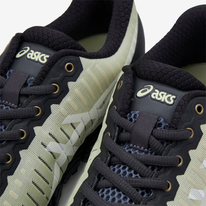 Above The Clouds x Gel-Quantum 360 I Soft Yellow | Black