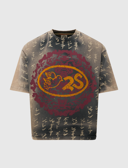 ETERNAL VINTAGE TEE