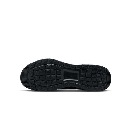 Nike - Men's Air Max Nuaxis Shoes (FD4329 011)