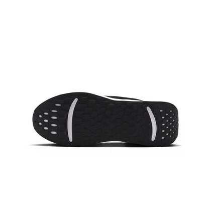 Nike - Men's Promina Shoes (FV5285 002)