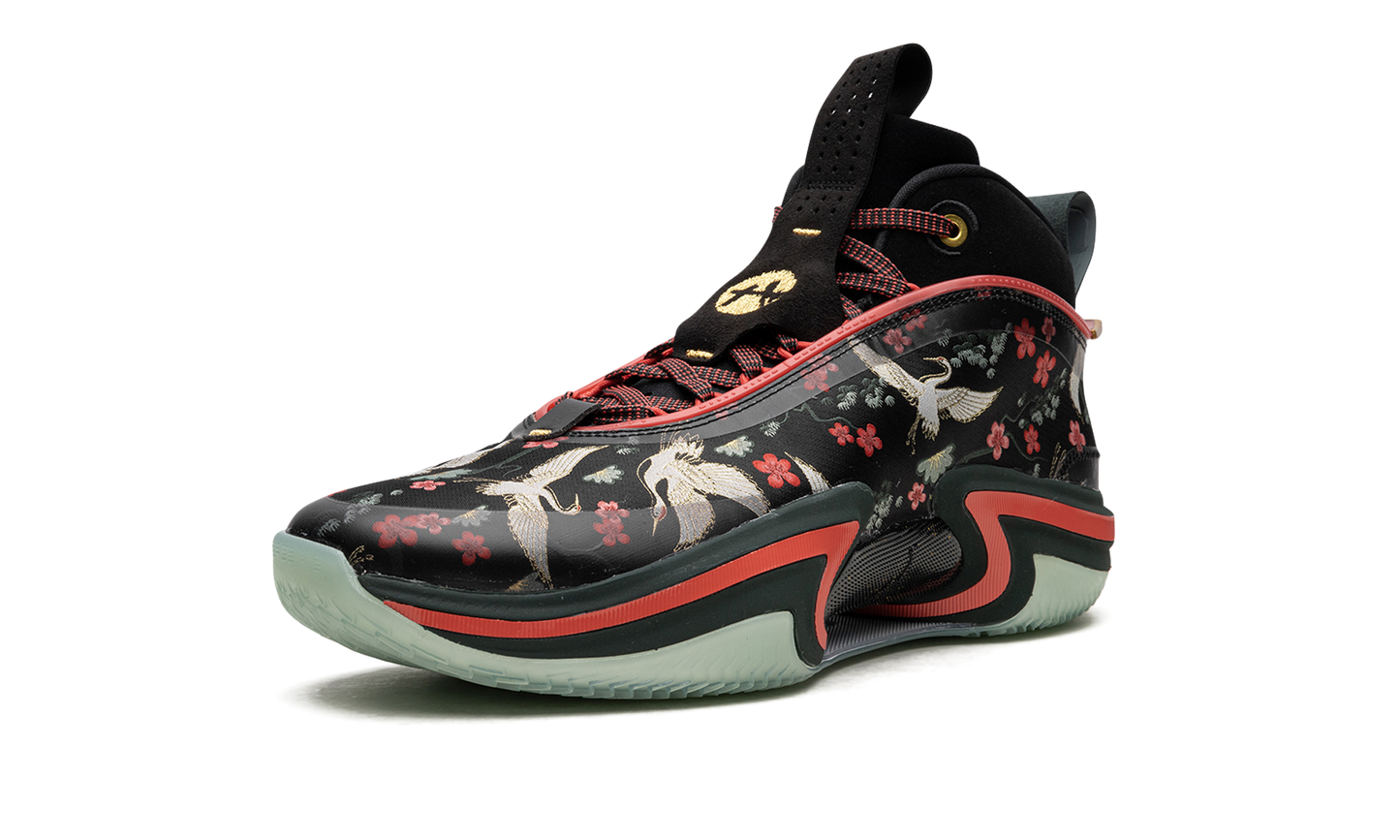 36 PF "Rui Hachimura Sakura" DV5266 073