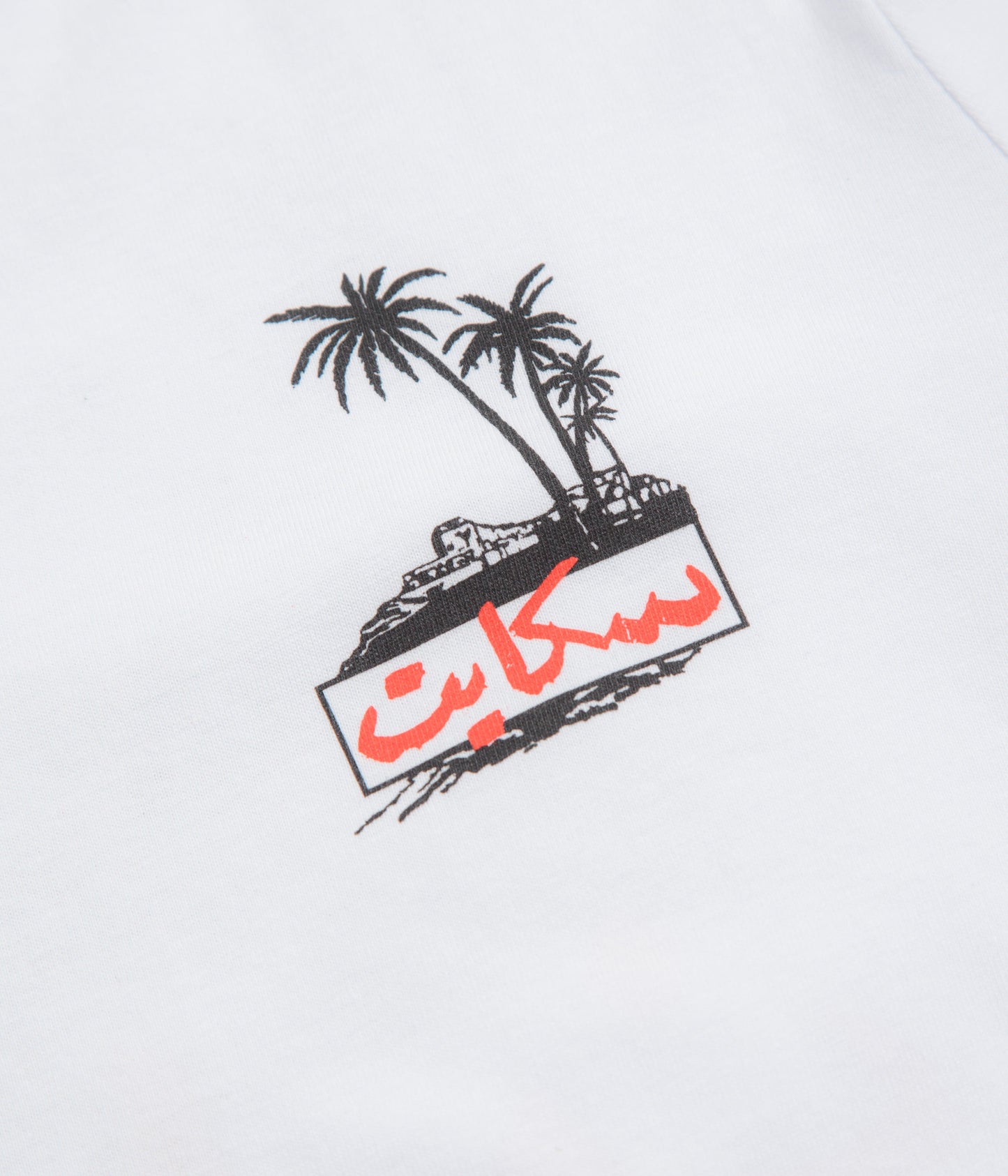 SkatePal Palms T-Shirt - White