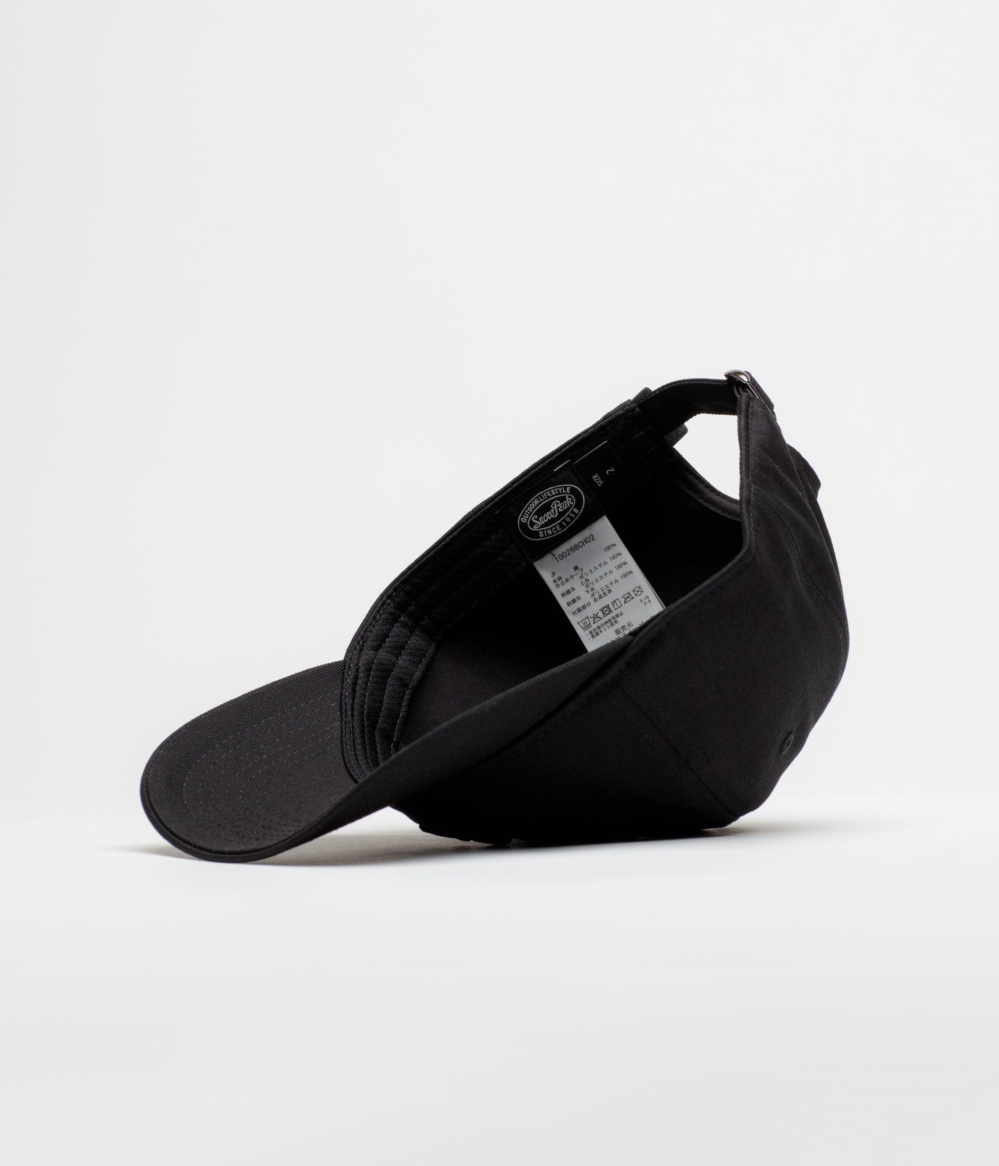 Snow Peak Asterisk Cap - Black
