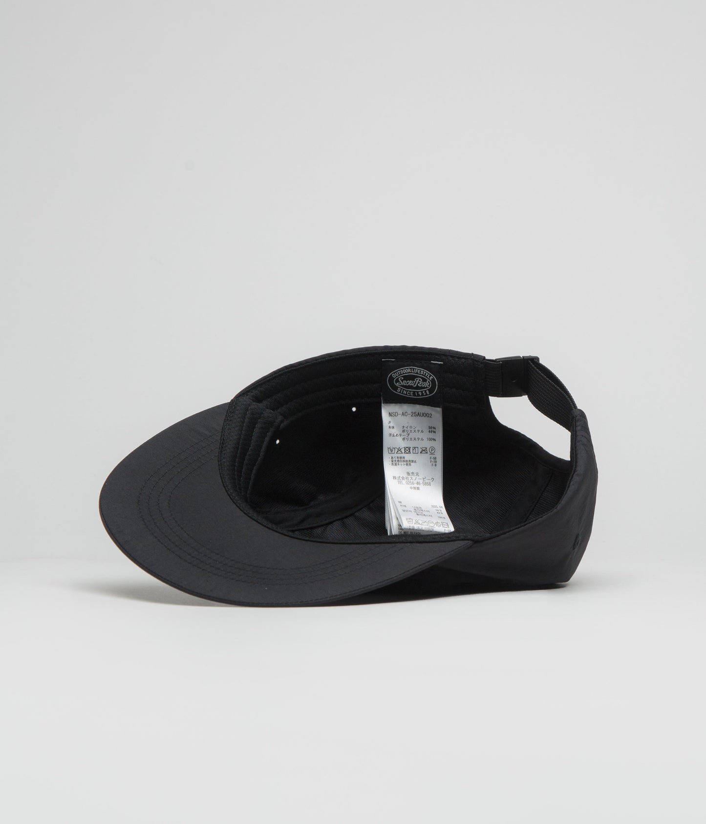 Snow Peak NSD Jet Cap - Black
